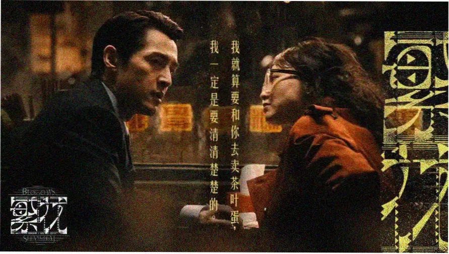 哔咔哔咔热门动漫推荐