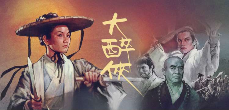 哔咔哔咔新番速递